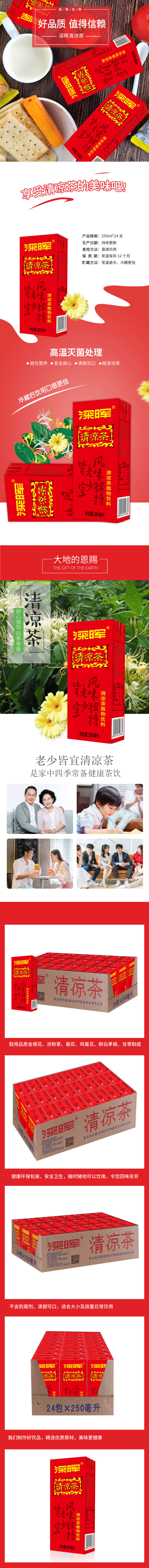 云博在线登录官网